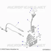 DRIVE TRAIN, GEAR SELECTOR