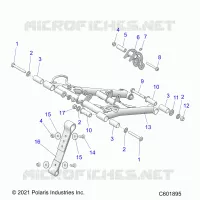 SUSPENSION, FRONT TORQUE ARM
