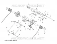 REAR SUSPENSION TORQUE ARM