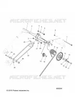 SUSPENSION, REAR TORQUE ARM