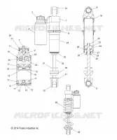 FRONT TRACK SHOCK (7044121)
