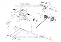 REAR TORQUE ARM