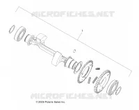 BALANCE SHAFT