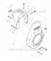 BLOWER HOUSING (STAR) (4909540954027A)