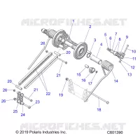 SUSPENSION, REAR TORQUE ARM