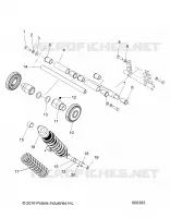 REAR SUSPENSION TORQUE ARM