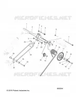 REAR SUSPENSION TORQUE ARM