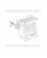 ENGINE, WATER INLET FLANGE