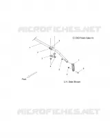 SWAY BAR