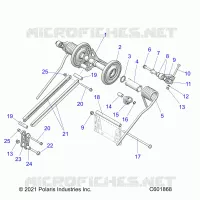 SUSPENSION, REAR TORQUE ARM