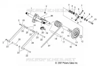 REAR SUSPENSION TORQUE ARM