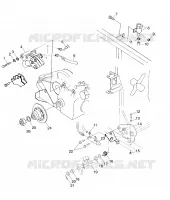 REAR BRAKE/FOOT PEDAL