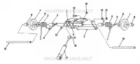 REAR TORQUE ARM SPORT/SPORT GT (4921282128034A)