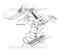 FRONT SUSPENSION AND SKI LITE GT 0963133 AND EUROPEAN LITE GT E963133 (4933083308B001)