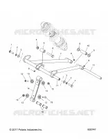 SUSPENSION, FRONT TORQUE ARM