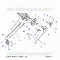 SUSPENSION, REAR TORQUE ARM