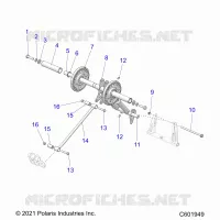 SUSPENSION, REAR TORQUE ARM