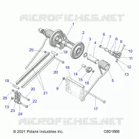 SUSPENSION, REAR TORQUE ARM