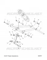 SUSPENSION, FRONT TORQUE ARM