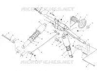 REAR TORQUE ARM