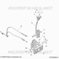 DRIVE TRAIN, GEAR SELECTOR