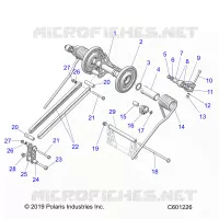 SUSPENSION, REAR TORQUE ARM