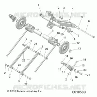 SUSPENSION, REAR TORQUE ARM