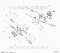 SUSPENSION, REAR CARRIER
