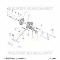 SUSPENSION, REAR TORQUE ARM