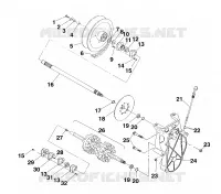 DRIVE TRAIN