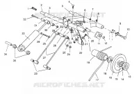 REAR TORQUE ARM 440 XCR 0961660 (4932113211B014)