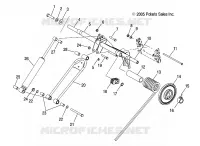 REAR TORQUE ARM