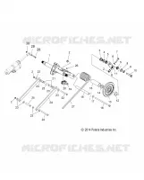 SUSPENSION, REAR TORQUE ARM
