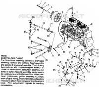 ENGINE MOUNTING XLT LTD SP 0973776 (4940074007C001)