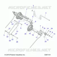 SUSPENSION, REAR TORQUE ARM