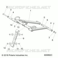 FRONT TORQUE ARM