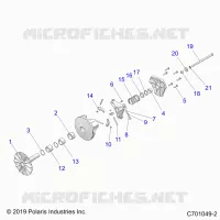 DRIVE TRAIN, PRIMARY CLUTCH