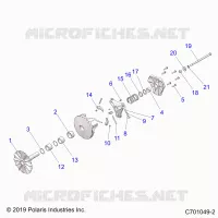 DRIVE TRAIN, PRIMARY CLUTCH