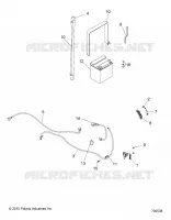ELECTRICAL, BATTERY
