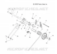 REAR SUSPENSION TORQUE ARM