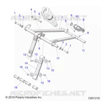 SUSPENSION, FRONT TORQUE ARM
