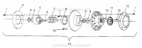 DRIVEN CLUTCH ULTRA SP 0960678 AND EUROPEAN ULTRA SP E960678 (4937083708C001)