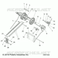 SUSPENSION, REAR TORQUE ARM