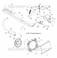 COOLING SYSTEM
