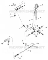 SHIFT LINKAGE TRAIL BOSS W97AA25C (4940574057C005)