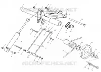 REAR TORQUE ARM