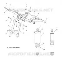 FRONT TORQUE ARM