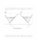 SIDE NETS
