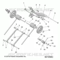 SUSPENSION, REAR TORQUE ARM