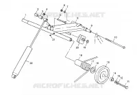 REAR TORQUE ARM